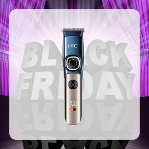 HTC Black Diamond hrtrimmer AT-766