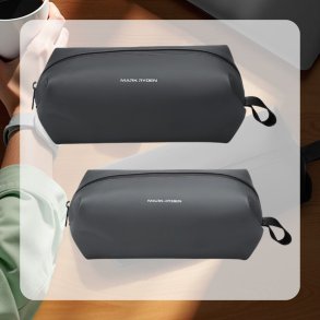 Toilettaske - Device taske - Mark Ryden MR35