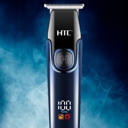 HTC Black Diamond Zero cut trimmer AT-588