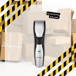 HTC Vandt�t h�r og sk�gtrimmer AT-729B - 2. sortering �ske bulet