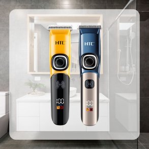 HTC Black Diamond Haarschneider AT-766