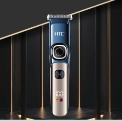 HTC Black Diamond Haarschneider AT-766