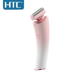 HTC Lady Shaver HL-060